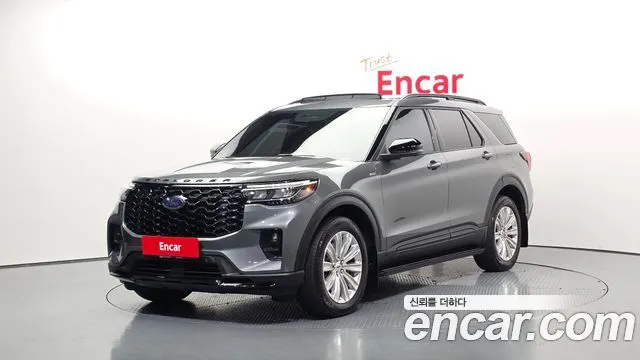 Ford Explorer 2.3 ST-Line 4WD