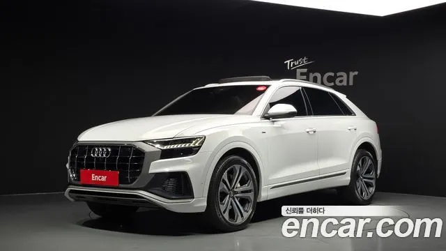Audi Q8 45 TDI Quattro Premium