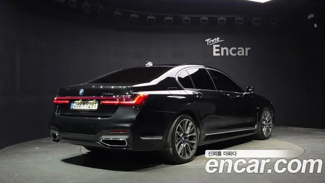 BMW 7-Series 745e iPerformance M Sport