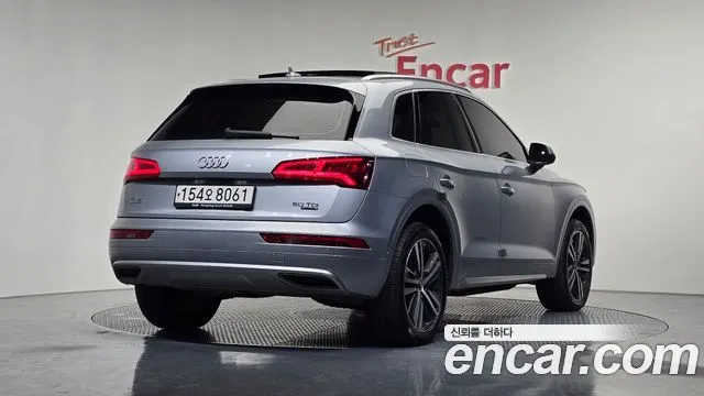 Audi Q5 50 TDI Quattro Premium