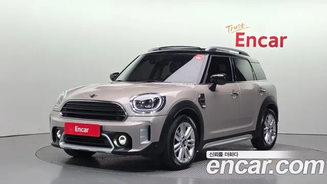 MINI Countryman Classic Plus Launch Pack