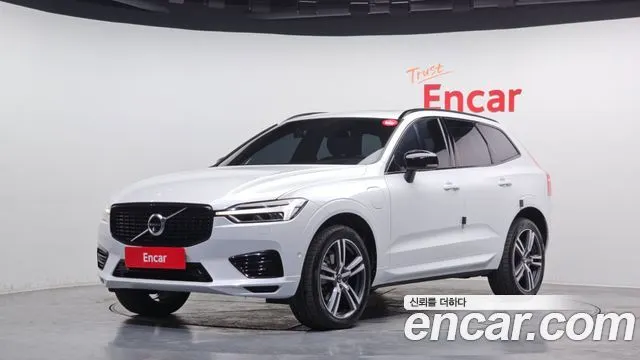 Volvo XC60 T8 R-Design