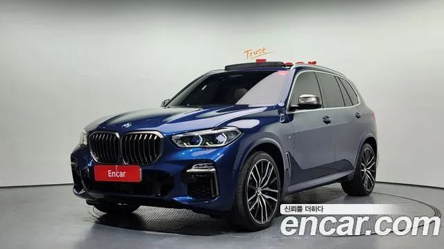 BMW X5 M50i