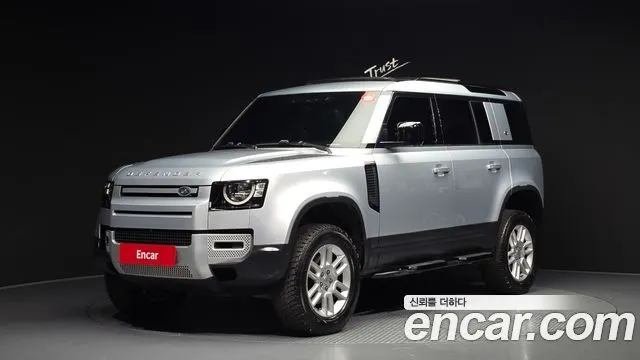 Land Rover Defender 110 D250 S