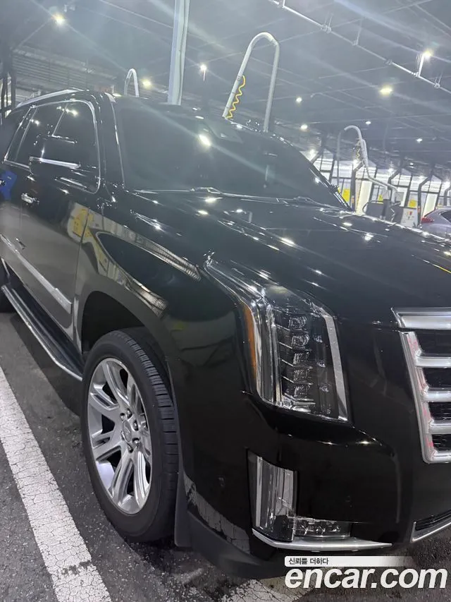 Cadillac Escalade 6.2