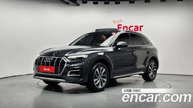 Audi Q5 45 TFSI Quattro