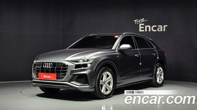Audi Q8 45 TDI Quattro Premium