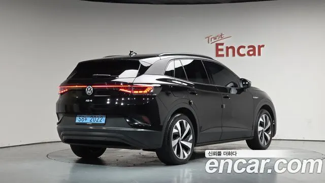 Volkswagen ID.4 Pro