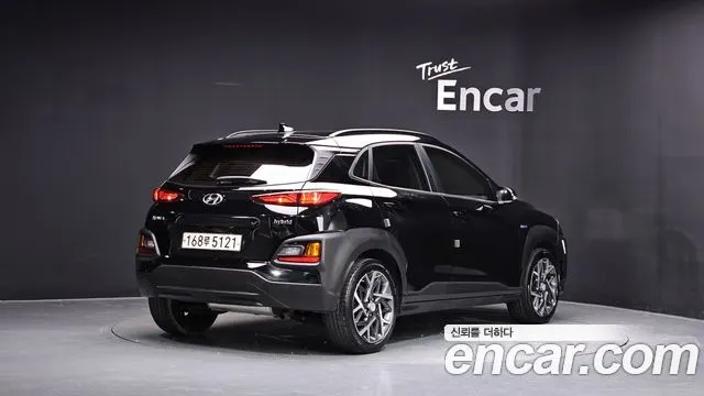 Hyundai Kona Premium Special