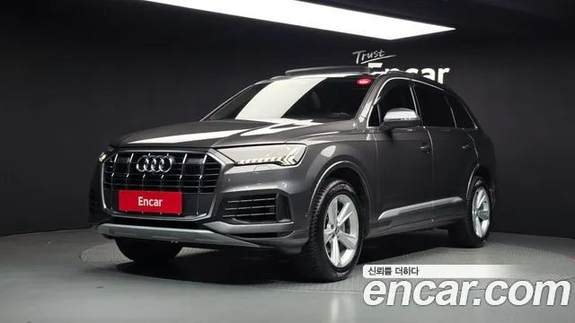 Audi Q7 45 TDI Quattro