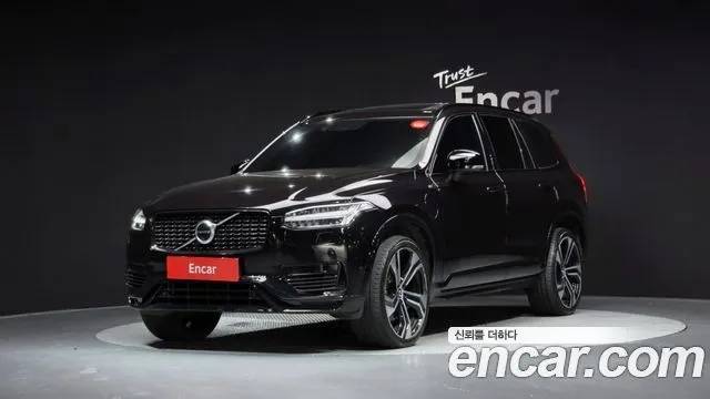 Volvo XC90 T8 R-Design Hybrid
