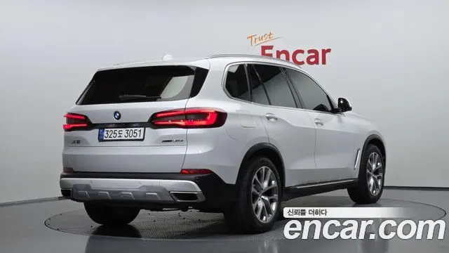 BMW X5 xDrive 30d xLine