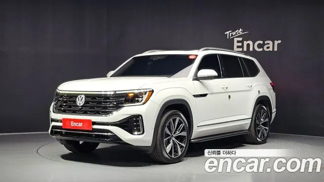 Volkswagen Atlas 2.0 TSI R-LINE 7-Seater