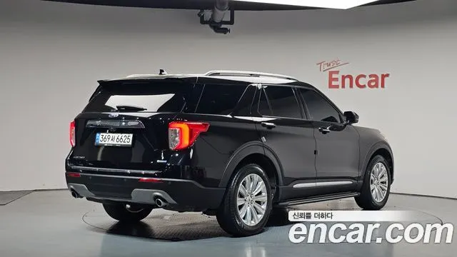 Ford Explorer 2.3 Lim Ited 4WD