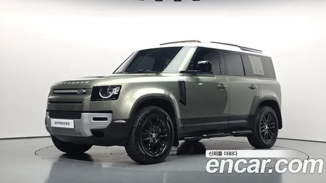 Land Rover Defender 110 D250 S