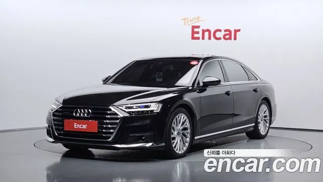 Audi A8 55 TFSI Quattro LWB