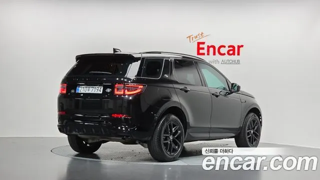 Land Rover Discovery Sport P250 Dynamic SE