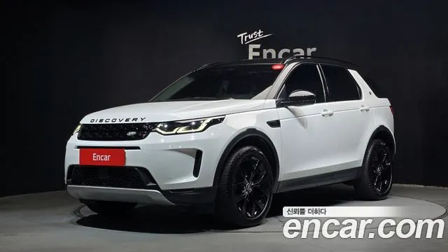 Land Rover Discovery Sport P250 SE