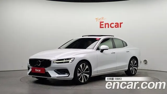 Volvo S60 B5 Ultimate Bright