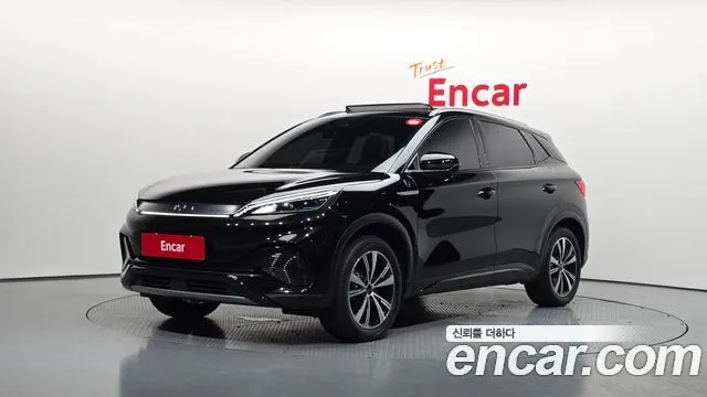 BYD Atto 3 Plus