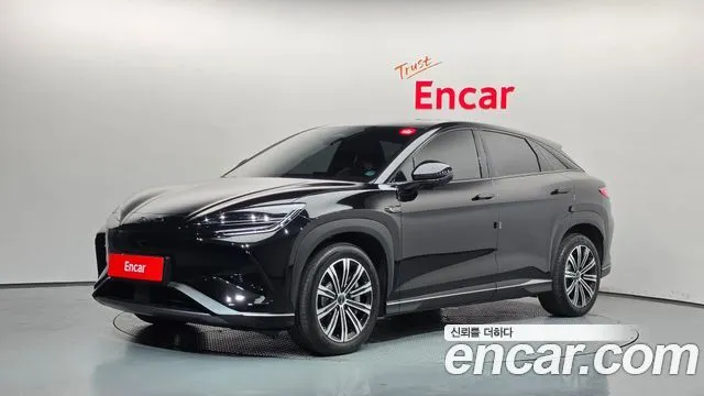 BYD Sealion 7 Base