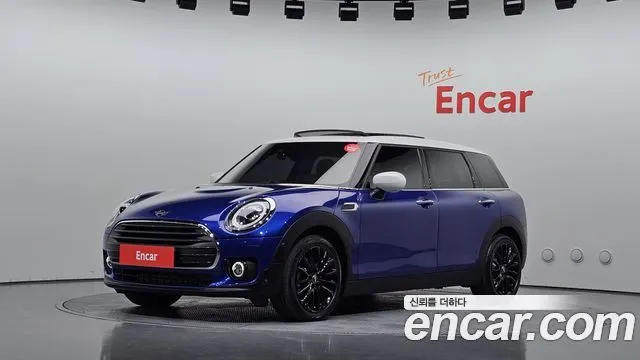 MINI Clubman High