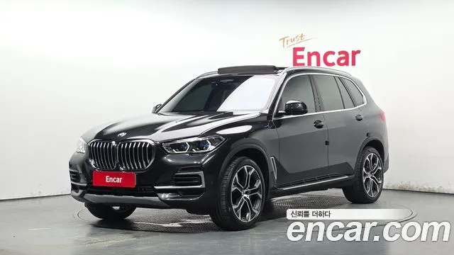 BMW X5 xDrive 40i xLine
