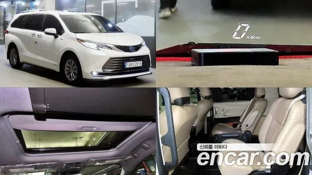 Toyota Sienna 2.5 Hybrid AWD