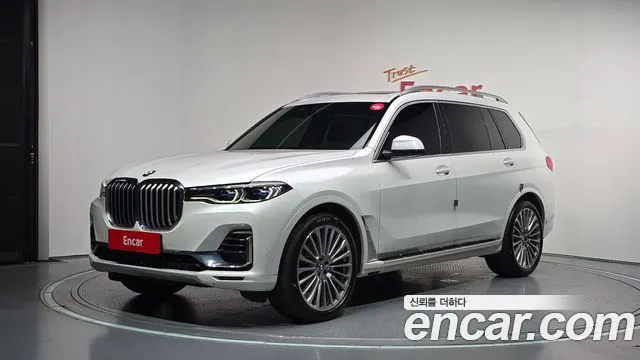 BMW X7 xDrive 40i Design Pure Excellence 6-Seater
