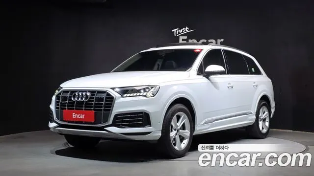 Audi Q7 45 TDI Quattro