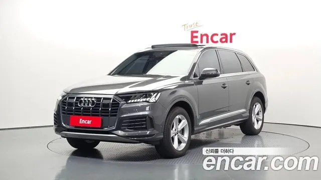 Audi Q7 45 TDI Quattro
