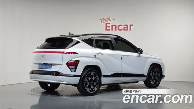 Hyundai Kona Long Range