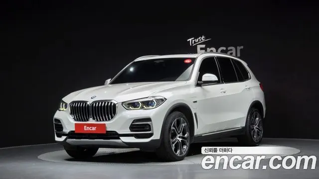 BMW X5 xDrive 45e xLine