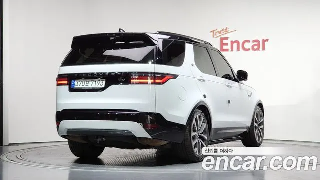 Land Rover Discovery D300 R-Dynamic HSE