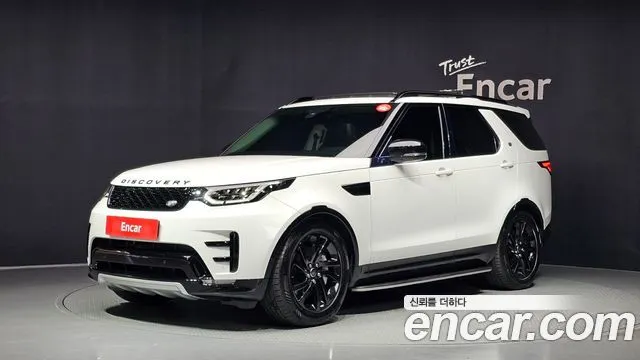 Land Rover Discovery 3.0 SD6 Landmark Edition