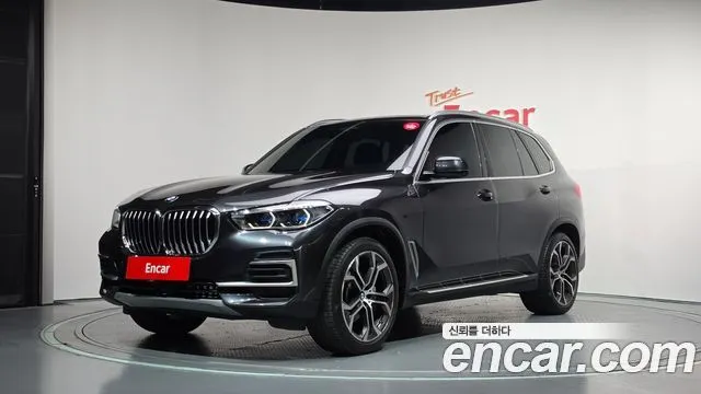 BMW X5 xDrive 40i xLine