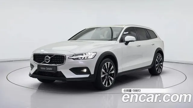 Volvo V60 B5 Ultra AWD