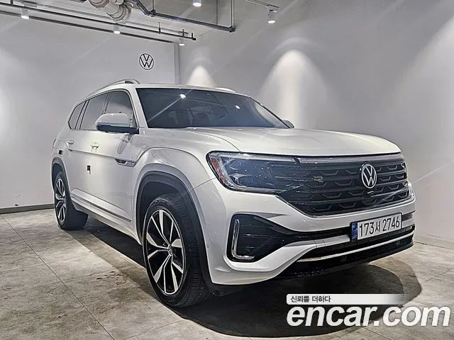 Volkswagen Atlas 2.0 TSI R-LINE 7-Seater