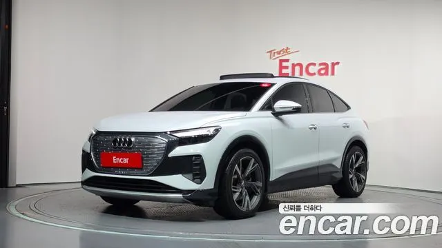 Audi Q4 e-tron 45 Sportback