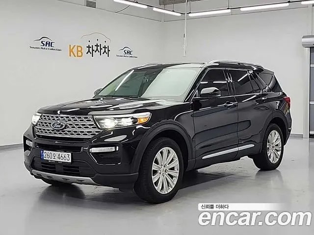 Ford Explorer 3.3 Hybrid