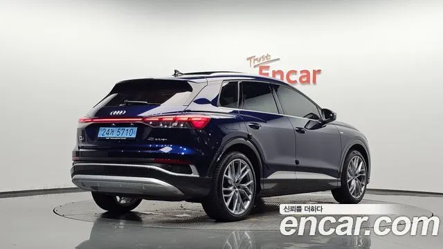 Audi Q4 e-tron 45 Premium