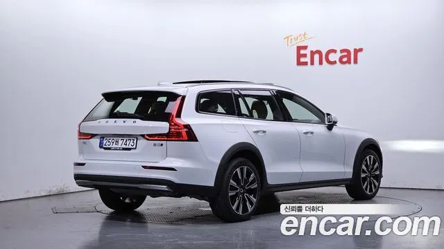 Volvo V60 B5 Ultra AWD