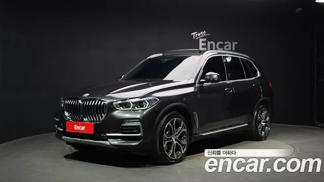 BMW X5 xDrive 40i xLine