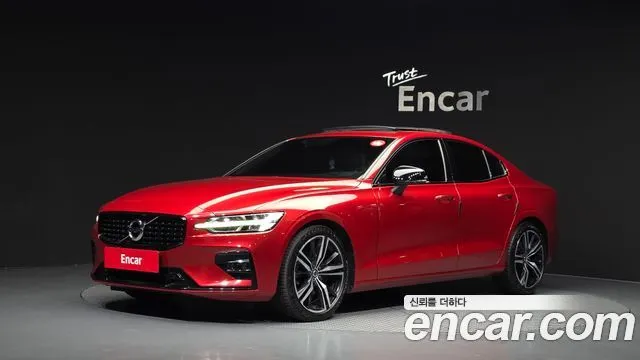 Volvo S60 B5 R-Design