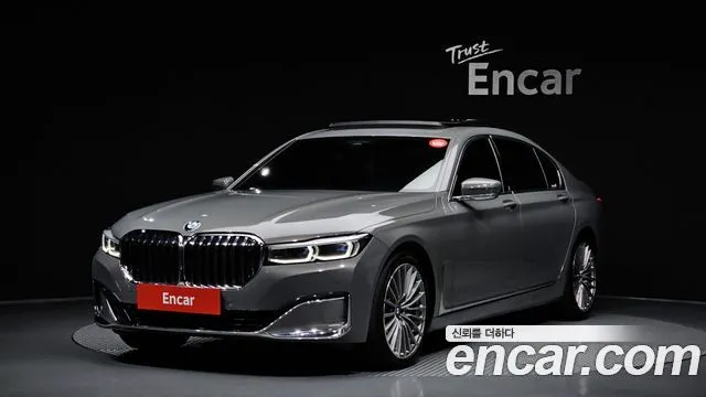BMW 7-Series 730Ld xDrive Design Pure Excellence