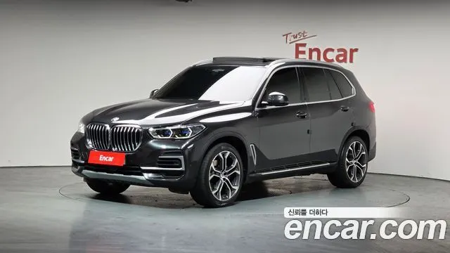 BMW X5 xDrive 40i xLine