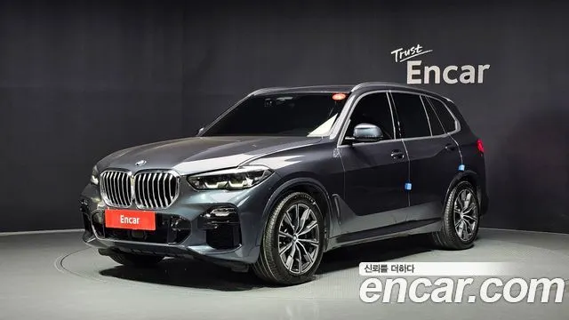 BMW X5 xDrive 30d M Sport