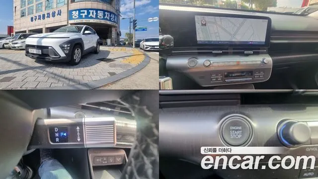Hyundai Kona Gasoline 1.6 Turbo 2WD