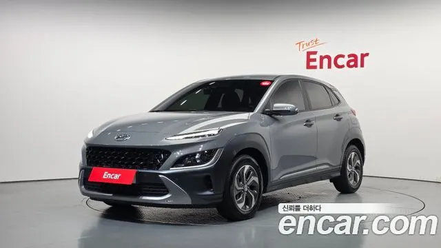 Hyundai Kona Modern