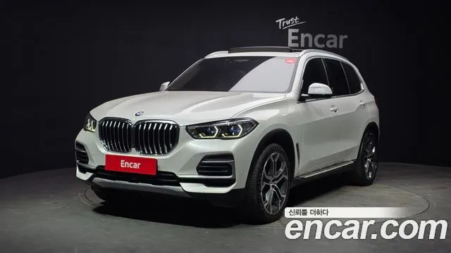 BMW X5 xDrive 40i xLine